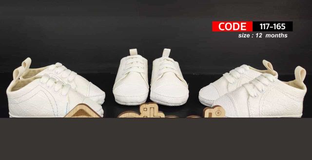 كوتشي  اطفال أولادي