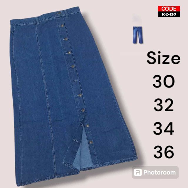 تنوره نسائي