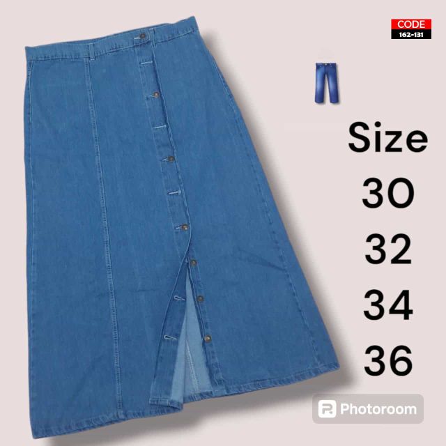 تنوره نسائي