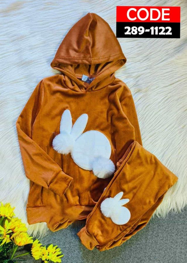 ترنج بناتي محير