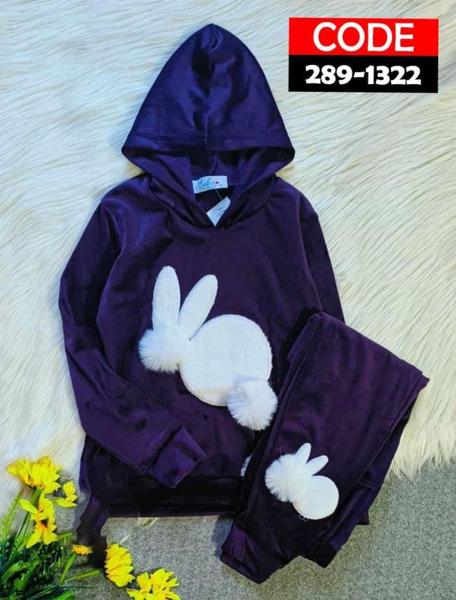 ترنج بناتي محير