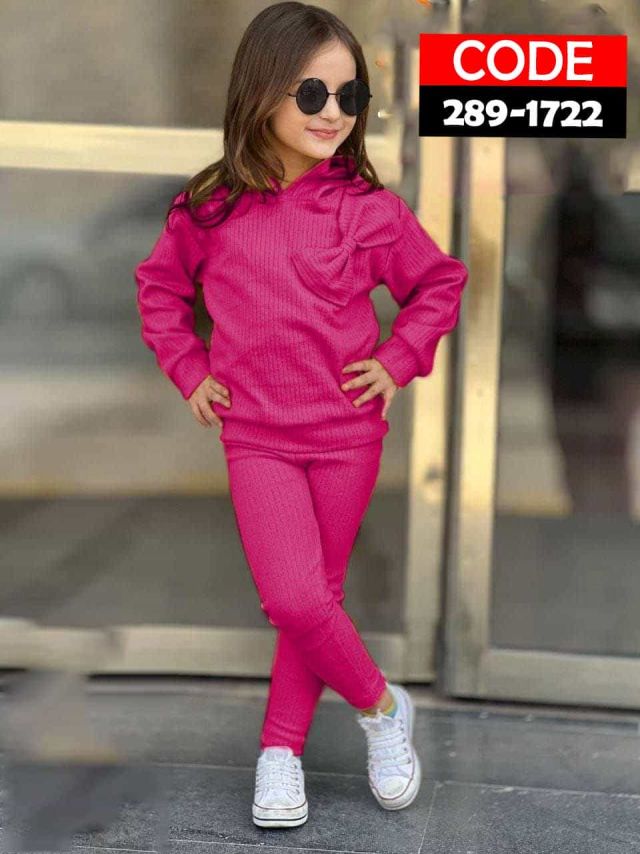 ترنج بناتي صغير