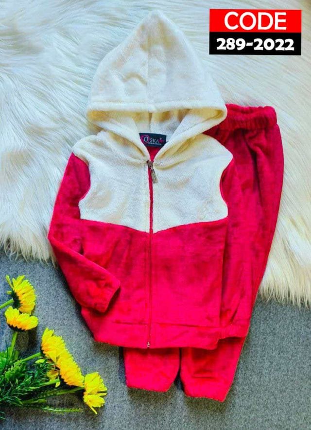 ترنج بناتي صغير