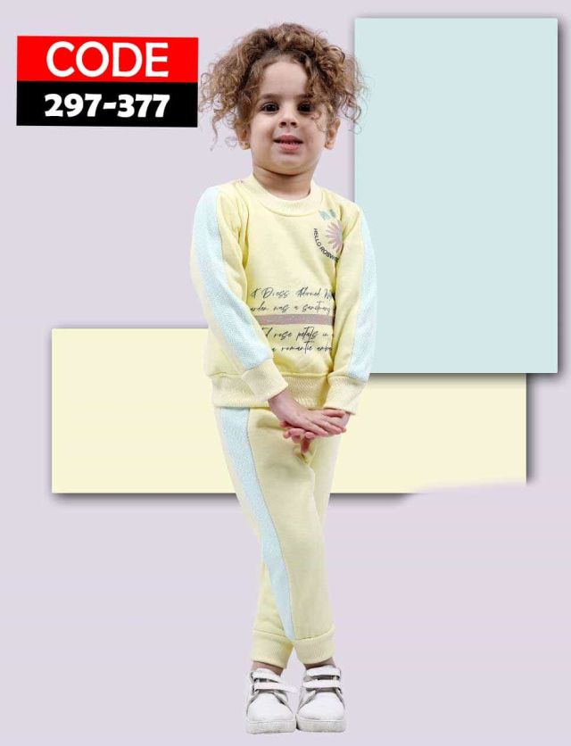 ترنج ميني بناتي