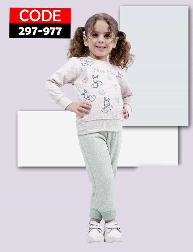 ترنج بناتي صغير