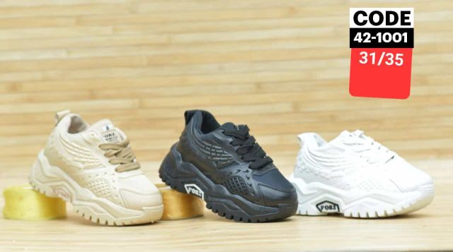 حذاء اطفالي