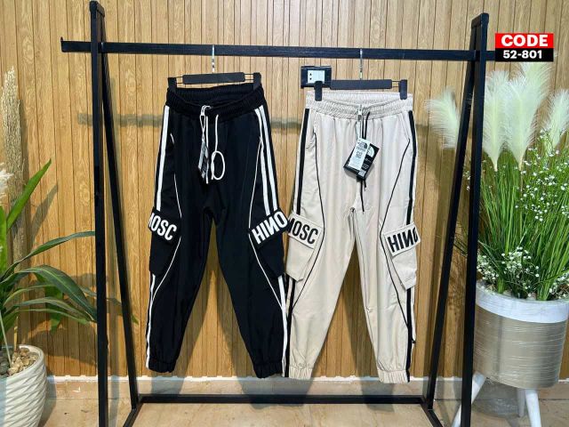 ملابس رجالي