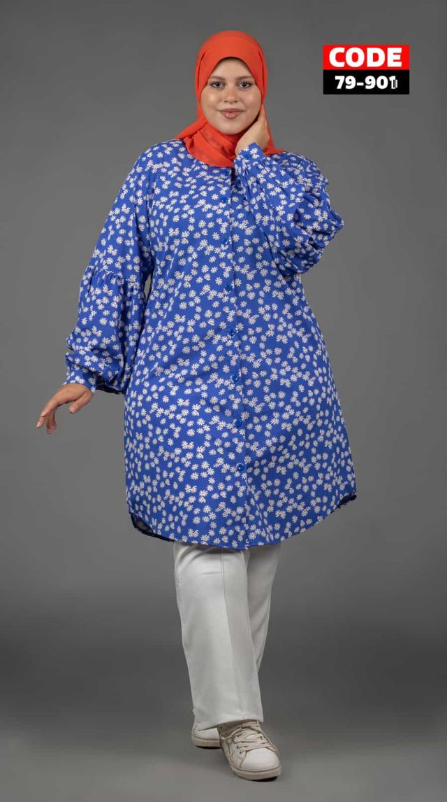 ملابس نسائية