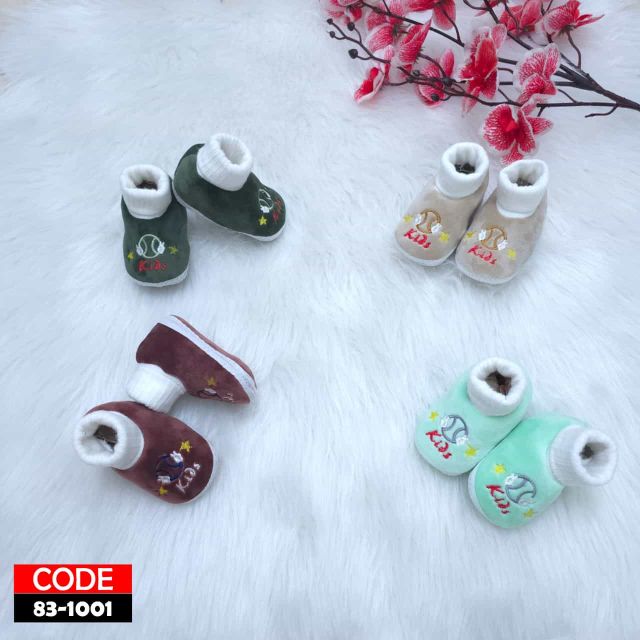 حذاء اطفالي صغير