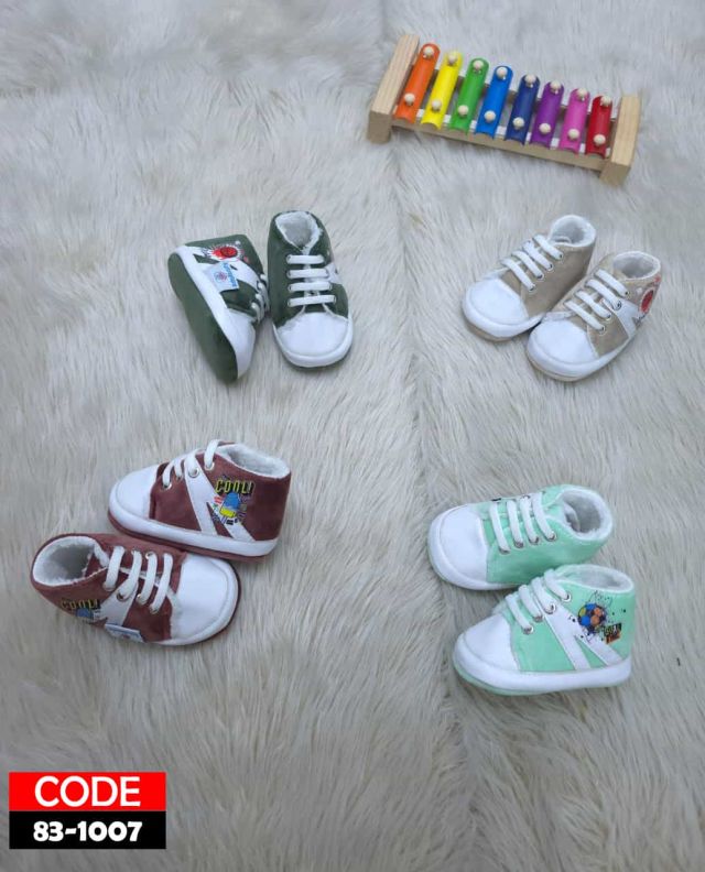 حذاء اطفالي صغير