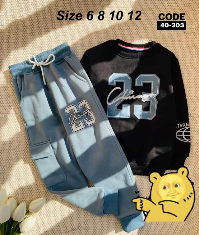 ملابس اولادي