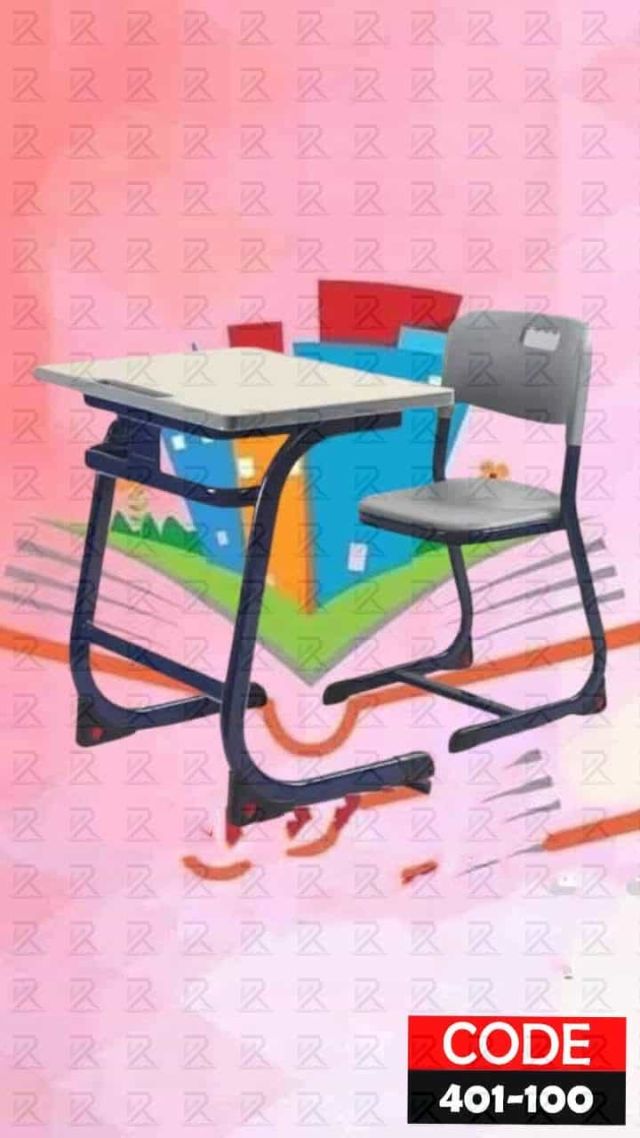 طقم كراسي وترابيزة