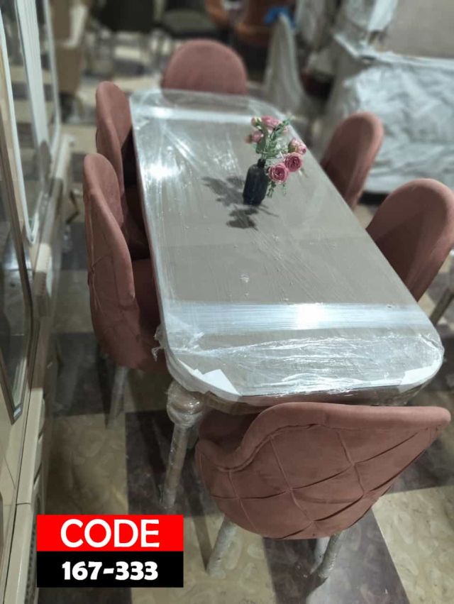 سفره ب 6كراسي
