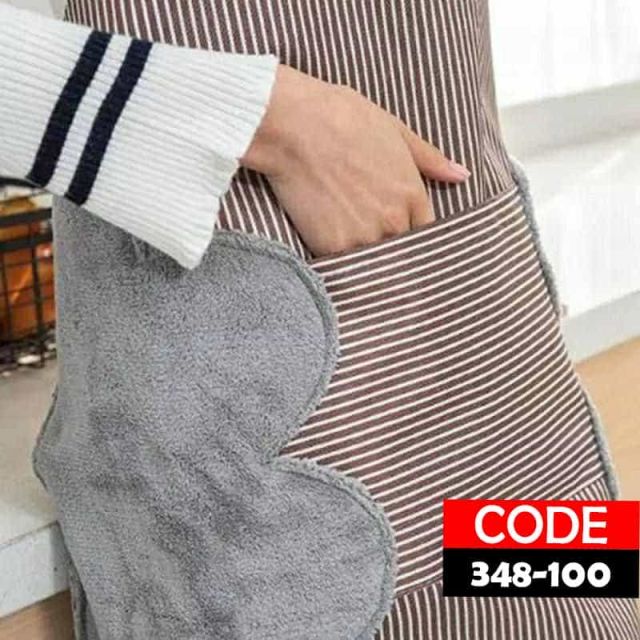 مريلة المطبخ