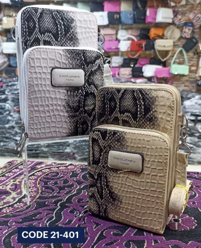 شنطة حريمي