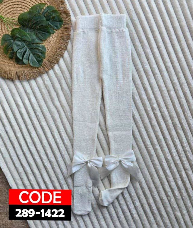 شراب بناتي طويل