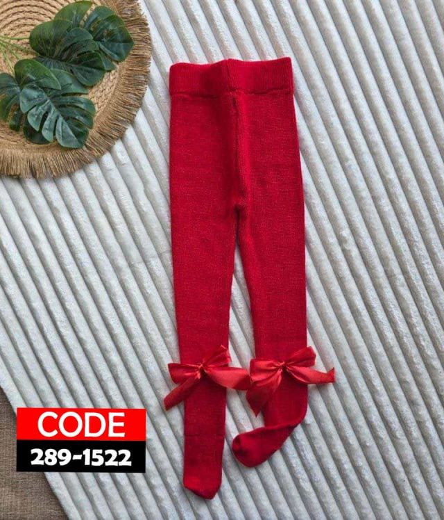 شراب بناتي طويل