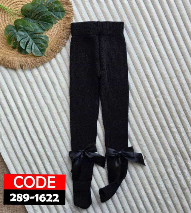 شراب بناتي طويل