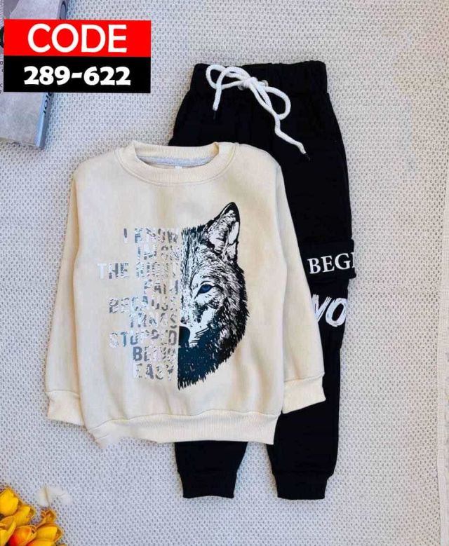 ترنج اولادي محير