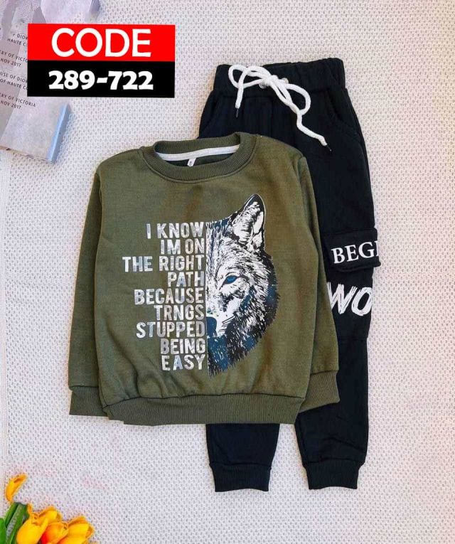 ترنج اولادي