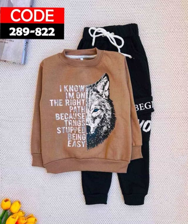 ترنج اولادي