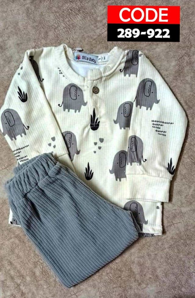 ترنج اولادي صغير