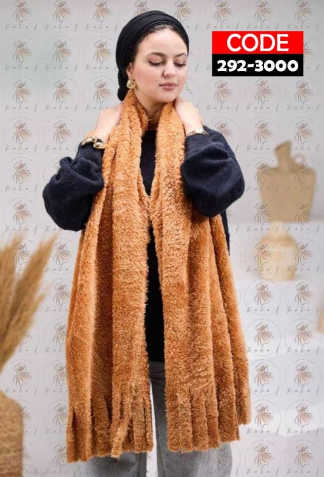 شال فرو حريمي