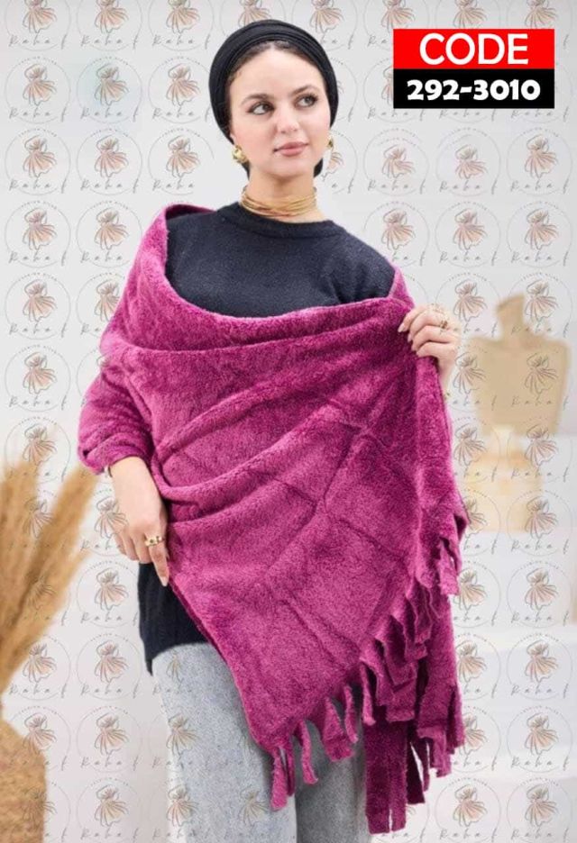 شال فرو حريمي