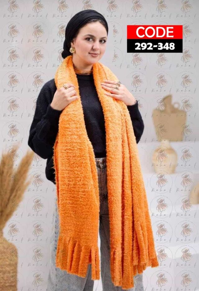 شال فرو حريمي