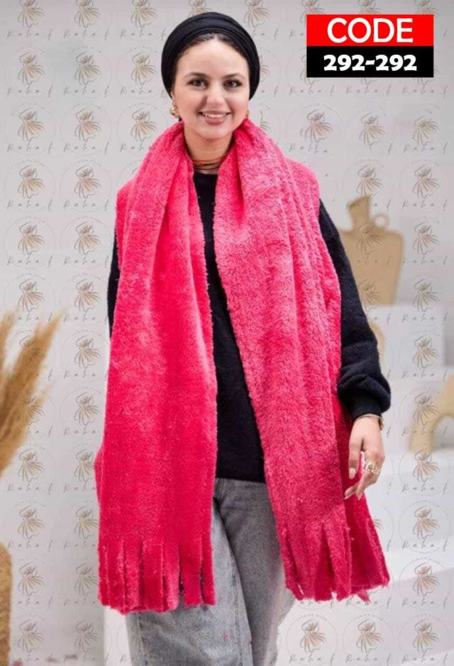 شال فرو حريمي