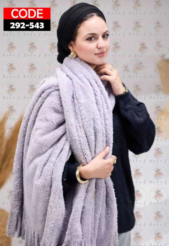 شال فرو حريمي