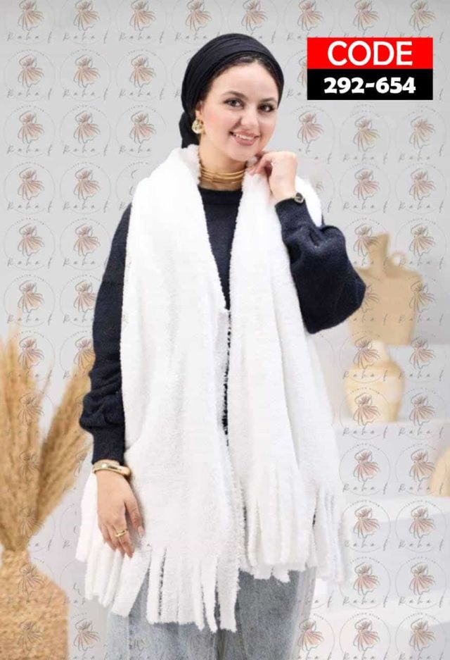 شال فرو حريمي