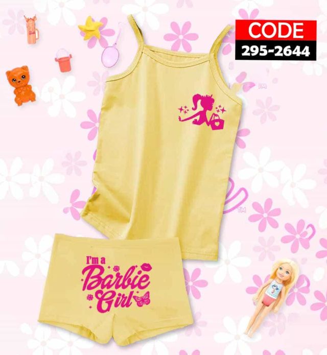 طقم داخلي بناتي