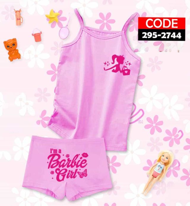 طقم داخلي بناتي