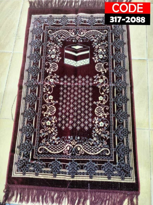 مصليه صلاه المدينه