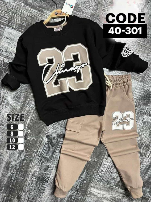 ملابس أطفال