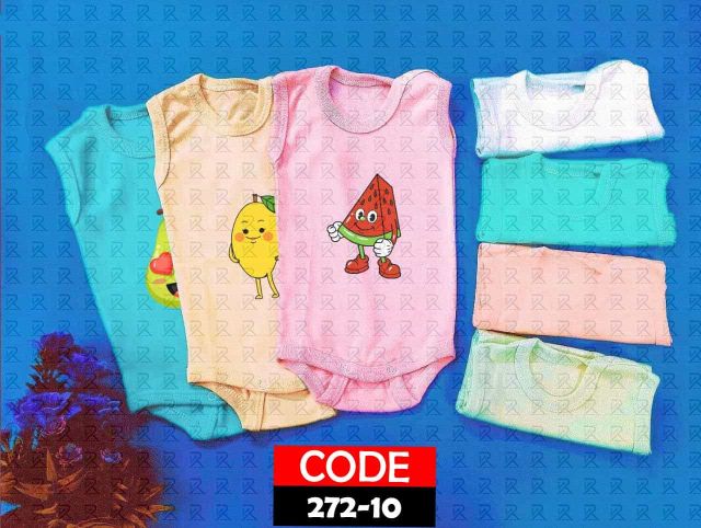 سلبتة اطفالي