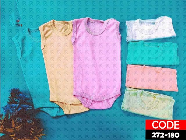 سلبتة داخلي اطفالي