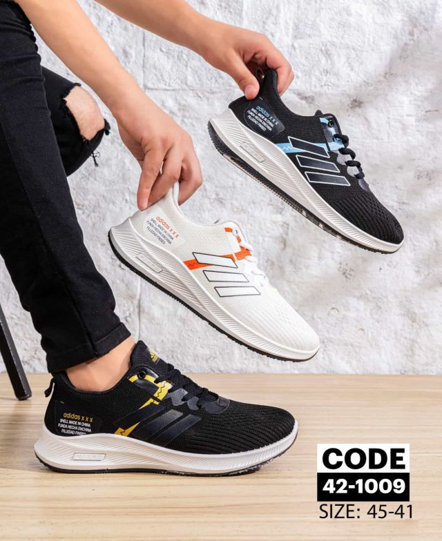 حذاء رجالي