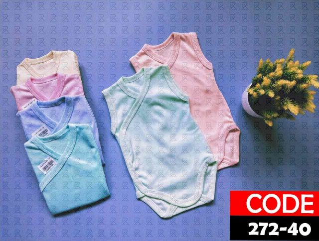 سلبتة اطفالي