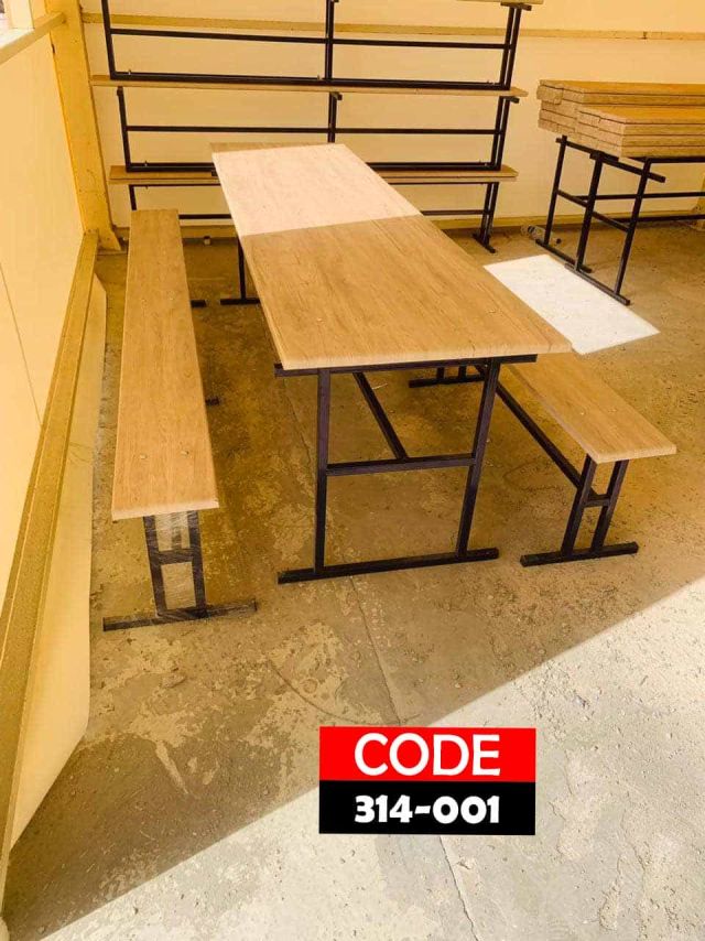 ديسك اطفالي