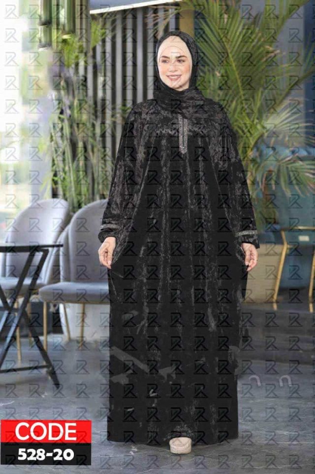 اسدال نسائي