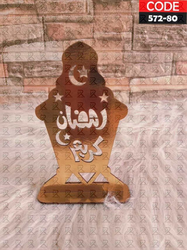 تابلوة خشب