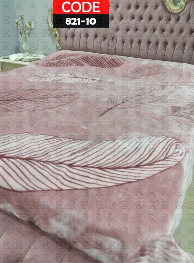 بطانيه